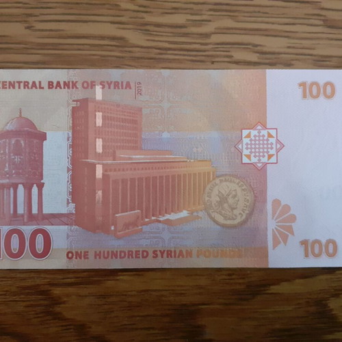 Syrian Bank 100 Syrian Pounds 2021 new
