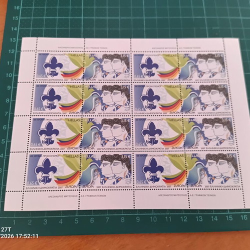 Europa 2007 Commemorative Stamps New, 100th Anniversary of Scouting