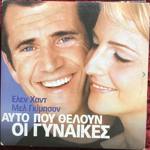 Foreign films DVD pack of 12 used with subtitles