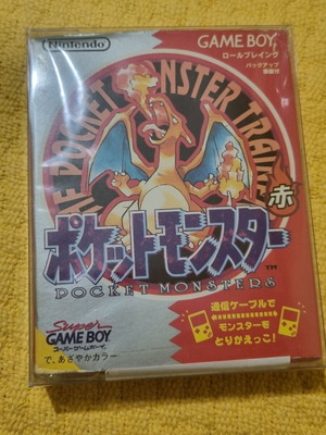 Pokemon Red JP Game Boy μεταχειρισμένο, CIB, adventure RPG