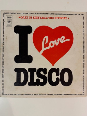 I Love Disco vinyl used, pop