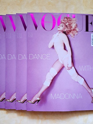 Vogue Italy τεύχος Ιουλίου 2026 με τη Madonna