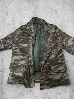 Military campaign jacket of Hellenic Army like new, size 10
