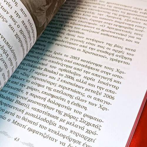 21st Century The Century of Christian Persecutions like new
