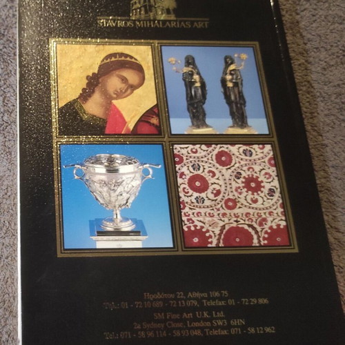 Auction Catalog No-16 April 6 1994 Greek and European Painting Sculpture