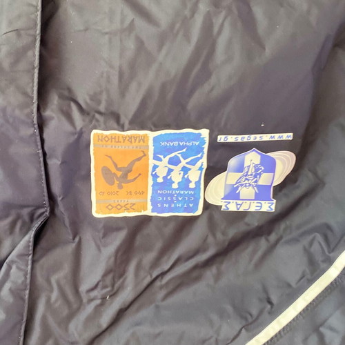 Adidas Performance Essentials Marathon Windbreaker Jacket New