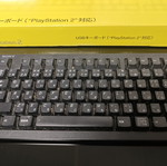 Ps2 πληκτρολόγιο μεταχειρισμένο με κουτί, αυθεντικό και σπάνιο