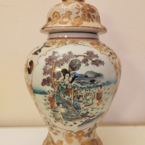 Vintage Satsuma Ginger Jar with Lid 22 cm like new