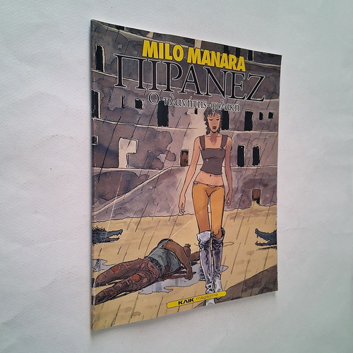 Piranez The Planet Prison comic by Milo Manara used