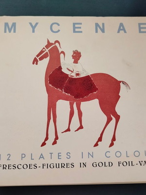 Λεύκωμα Mycenae μεταχειρισμένο, 12 έγχρωμες πλάκες, εποχής 50'