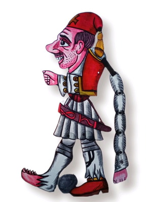 Karagiozis Armatolos puppet like new