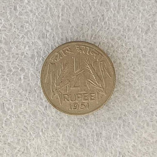 India ¼ Rupee coin EK-60 1951 cupronickel
