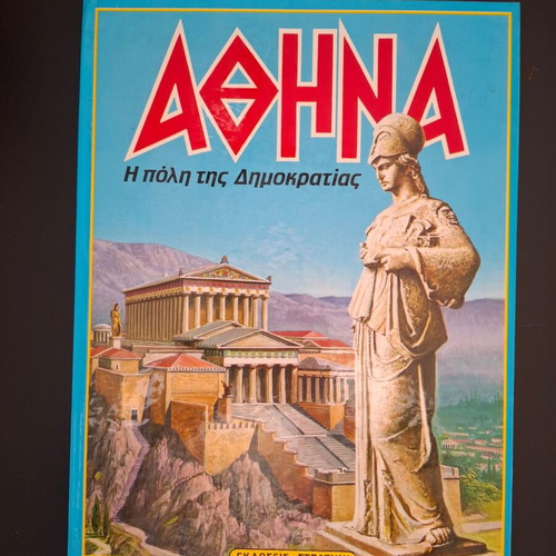 Children's books on ancient Greek history used