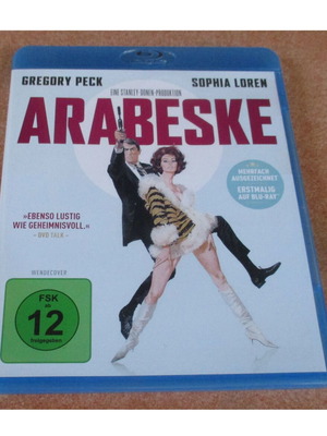 Arabesque Blu-ray σαν καινούργιο, γερμανική έκδοση, περιπέτεια θρίλερ