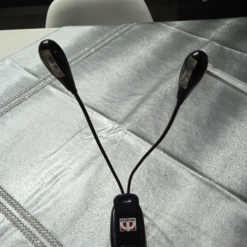 Small Psychogios lamp new