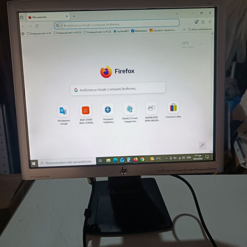 Hp LA1956 LCD 19" monitor used