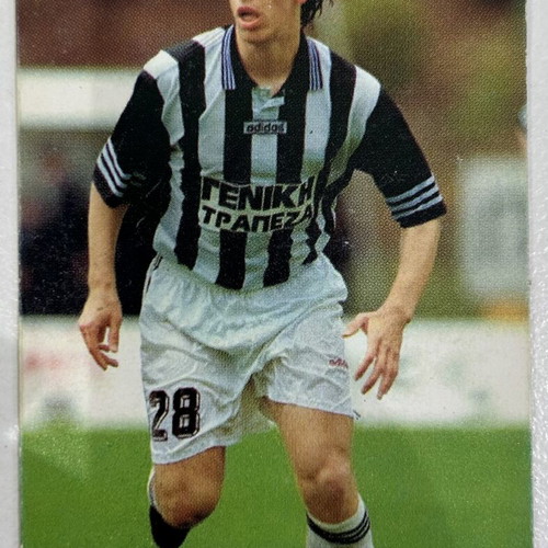 Football Card 2000 Rainbow No.75 Kafes PAOK used