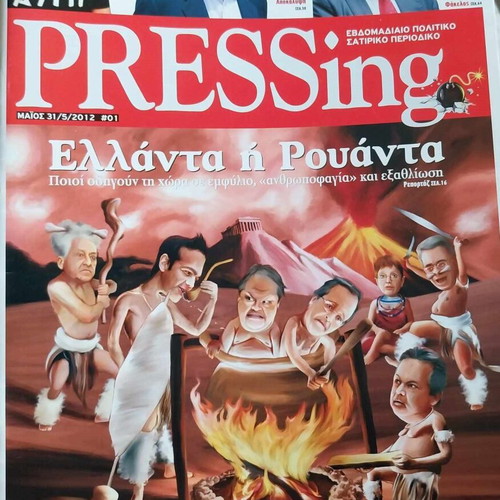 First issues of magazines like new, pack of 4