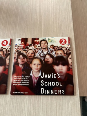 Jamie's School Dinners DVD set, 2 of 4, used