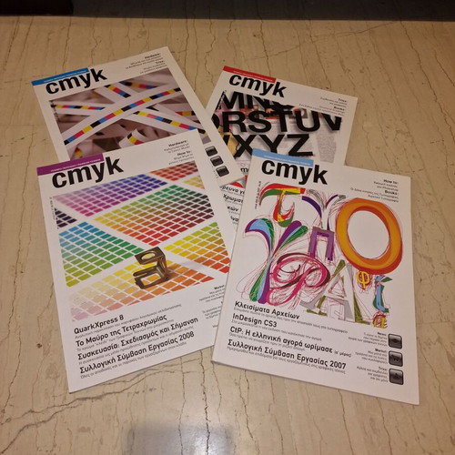 CMYK magazine issues like new, 4 issues 2007-2008