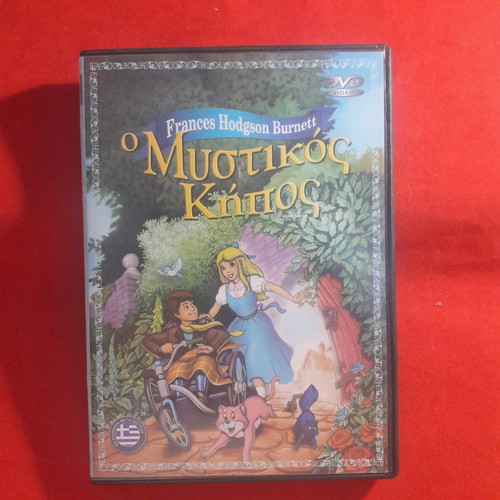 DVD The Secret Garden new, dubbed children's animation