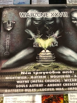Warzone XXVII CD μεταχειρισμένο, Metal (1999 Metal Invader)