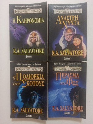 Legacy of the Drow used 4-book series by R.A. Salvatore