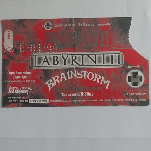 Labyrinth and Brainstorm Concert Ticket 7-2-1999 like new