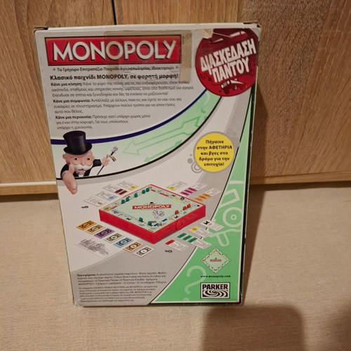 Monopoly board game like new, suitable for travel