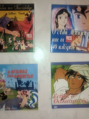 Children's DVDs new, pack of 8 with cartoons and movies