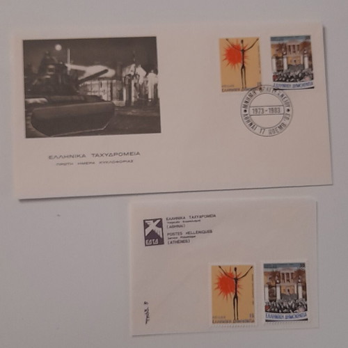 First Day Cover Memory of Polytechnic New