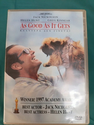 As Good As It Gets DVD σαν καινούργιο