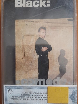 Black Comedy cassette tape new, rock