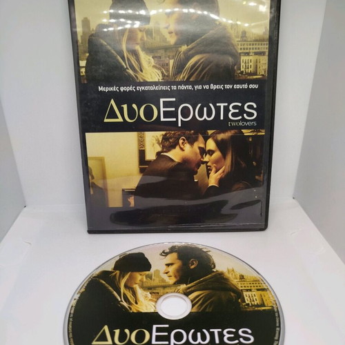 Dvd movie Two Lovers like new, romantic with subtitles