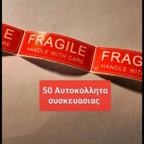 Fragile stickers new, pack of 50