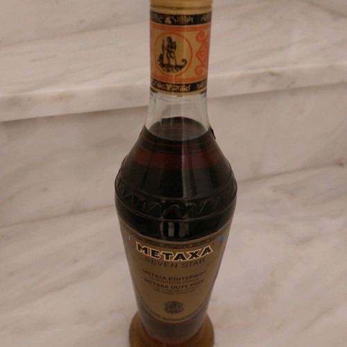 Metaxa 7 stars export sealed new