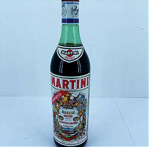 Martini Rosso Vermouth Torino Italy Εποχής 2000