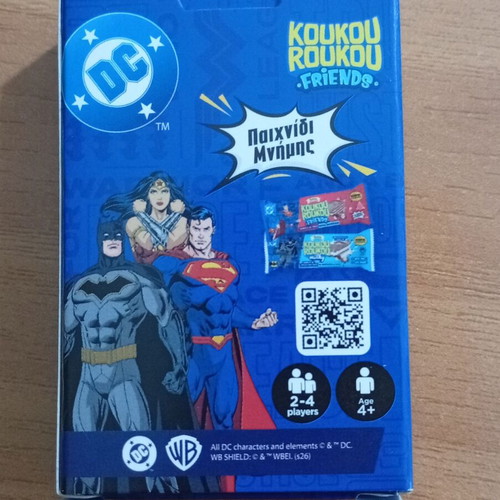 Bingo Koukouroukou DC Album and Sealed Complete Sticker Set