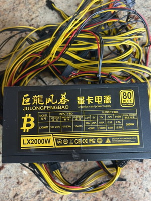 JULONGFENGBAO LX2000W τροφοδοτικό 2000W για mining
