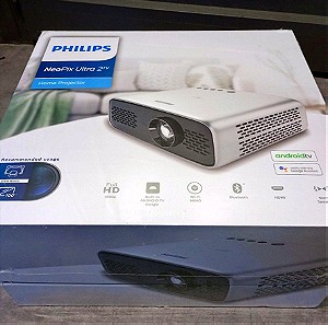 PHILIPS ULTRA 2TV PROJECTOR