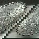  1889 ΑΣΗΜΕΝΙΟ ΑΜΕΡΙΚΑΝΙΚΟ ΔΟΛΑΡΙΟ Morgan Dollar .#17
