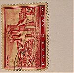  συλλεκτικά γραμματόσημα