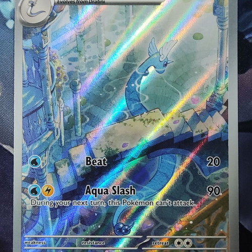 Dragonair Illustration Rare 151 Pokemon card
