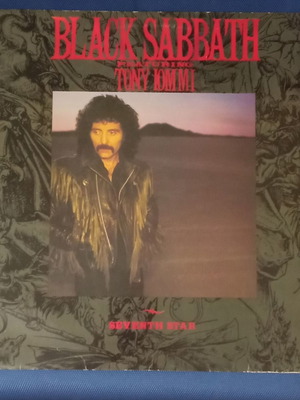 Black Sabbath Featuring Tony Iommi Seventh Star vinyl LP
