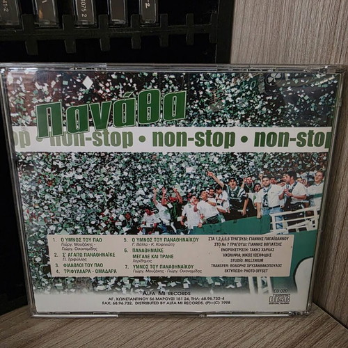 Panatha Non-Stop CD, Panathinaikos hymns and songs (1998)