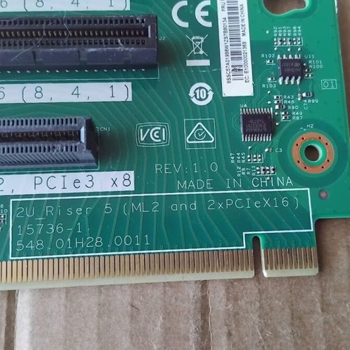 Lenovo 2U Riser 5 ML2x8 and 2xPCI-E x16 like new