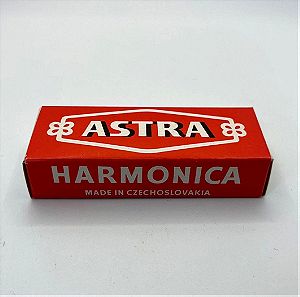 Φυσαρμόνικα Astra