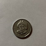 Ukrainian money used