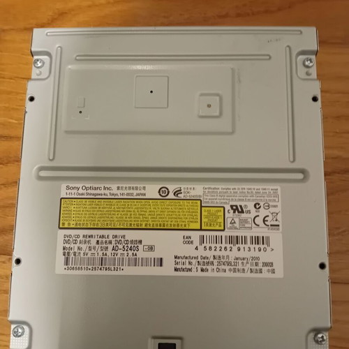 Sony DVD player used for computer
