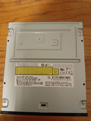 Sony DVD player used for computer